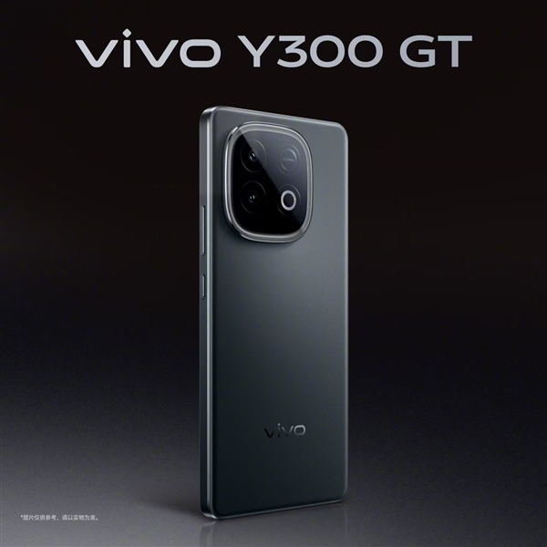7620mAh续航灭霸！vivo Y300 GT双配色外观公布