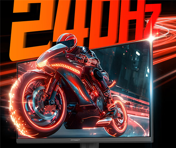 联合创新24.5寸显示器上市：2K 240Hz屏仅999元