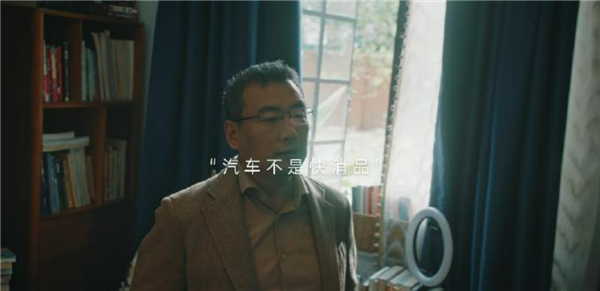 专家谈为何十年不换车引热议：别被科技配置和新鲜感迷惑 百年车企更值得信赖