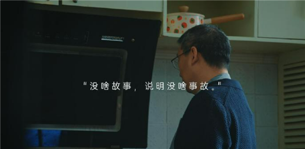 专家谈为何十年不换车引热议：别被科技配置和新鲜感迷惑 百年车企更值得信赖