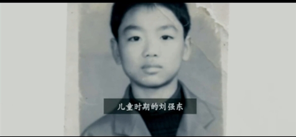 刘强东回应凑鸡蛋上大学：前面一星期为了省钱 没怎么去食堂