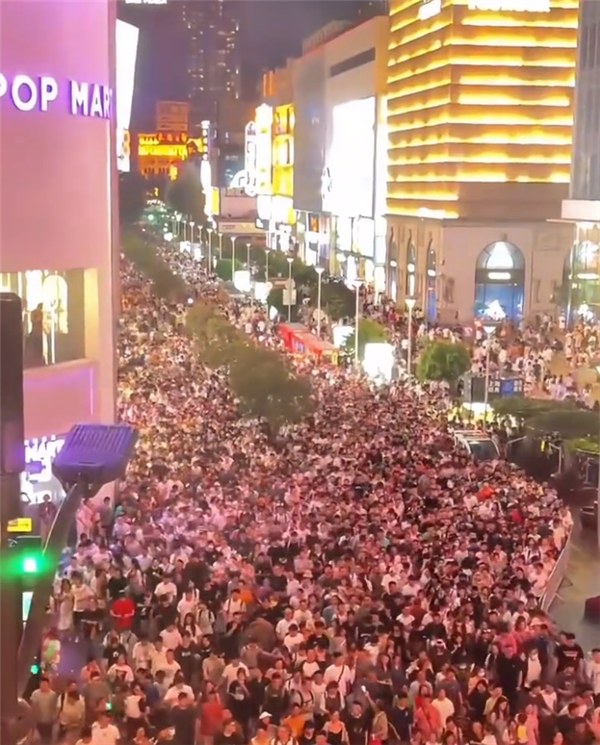 五一出游3.14亿人次！人均消费575元