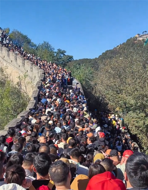 五一出游3.14亿人次！人均消费575元