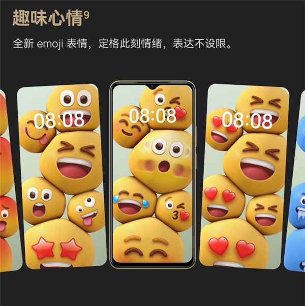 999元起 WIKO Hi畅享80今日预售：支持鸿蒙生态 酷似iPhone