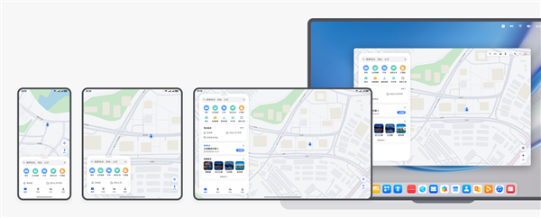 中国人自己的电脑终于来了！华为首款鸿蒙PC明天亮相：相比Windows有三大优势