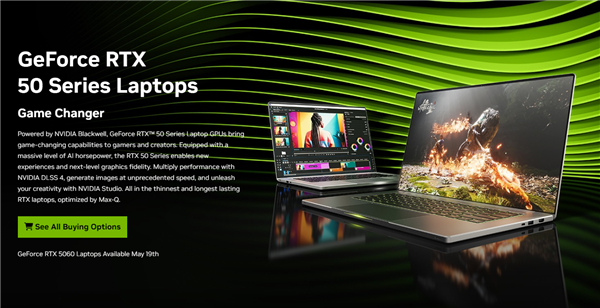 一起上！RTX 5060显卡、笔记本发布时间官宣