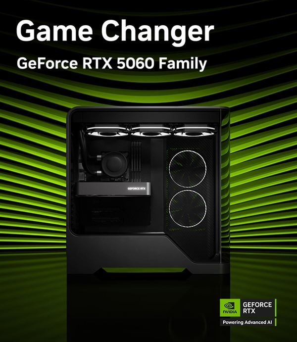 一起上！RTX 5060显卡、笔记本发布时间官宣