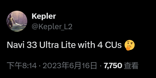 AMD RX 7300突然复活：区区4个单元！真亮机卡