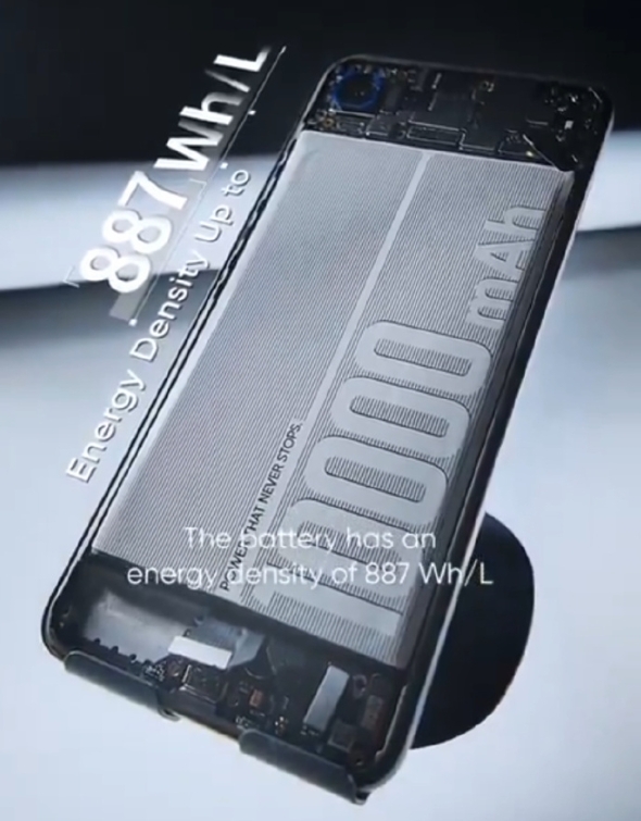 真我10000mAh概念机开箱：巨大电池填满机身