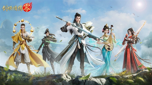 西山居MMO手游 《剑侠情缘·零》宣布5月29日公测：三端互通