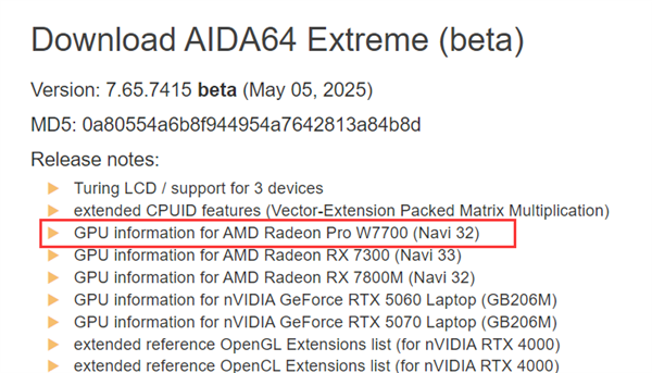AMD RX 7300突然复活：区区4个单元！真亮机卡