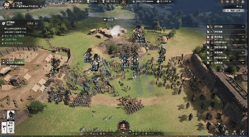 网易做了一款很有想象力的单机三国 但我希望他能晚点发售