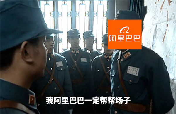 京东外卖忙活了40多天 淘宝只花了5天