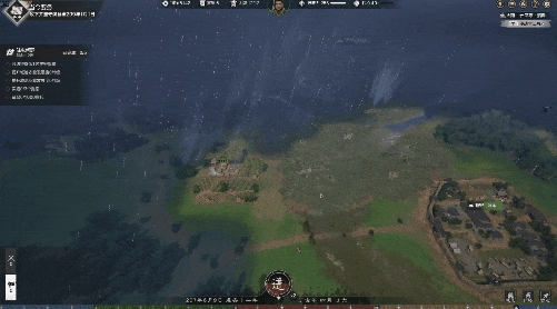 网易做了一款很有想象力的单机三国 但我希望他能晚点发售