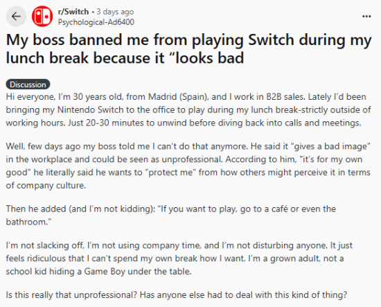 老板禁止员工午休玩Switch 称其影响“职场形象”