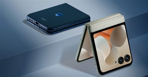 国补价2999元起！联想moto razr 60/Pro发布