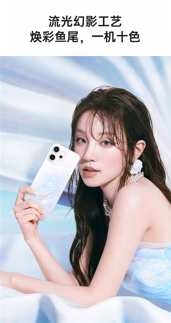 宋雨琦代言！OPPO Reno 14系列开启预约：四款配色 顶配1TB存储