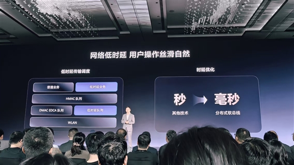 华为鸿蒙电脑发布！操作系统界面首次亮相 自带底部Dock栏 比Windows更快、更漂亮