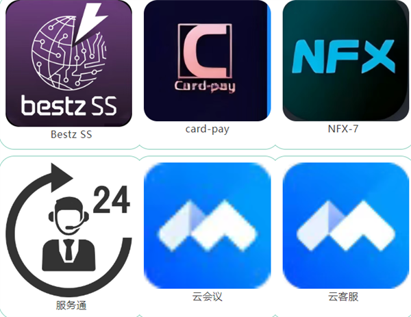 男子收到一条快递短信 一顿操作被骗走17万