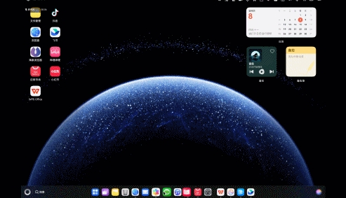 华为的鸿蒙PC体验:它用起来到底怎么样
