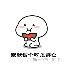 国内大模型人才大战打响！大厂各出奇招 薪资不设上限