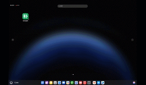 华为的鸿蒙PC体验:它用起来到底怎么样