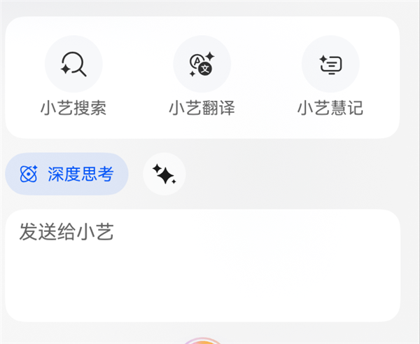 华为的鸿蒙PC体验:它用起来到底怎么样