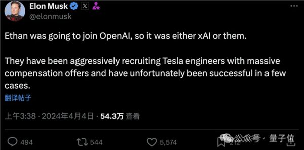 国内大模型人才大战打响！大厂各出奇招 薪资不设上限