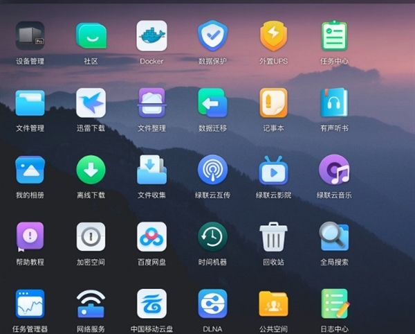 10个NAS 9个吃灰：买完NAS你后悔不