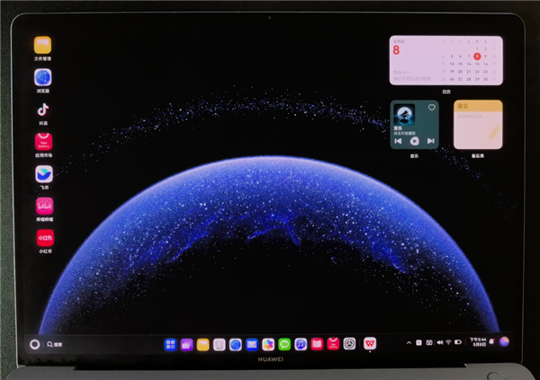 华为的鸿蒙PC体验:它用起来到底怎么样