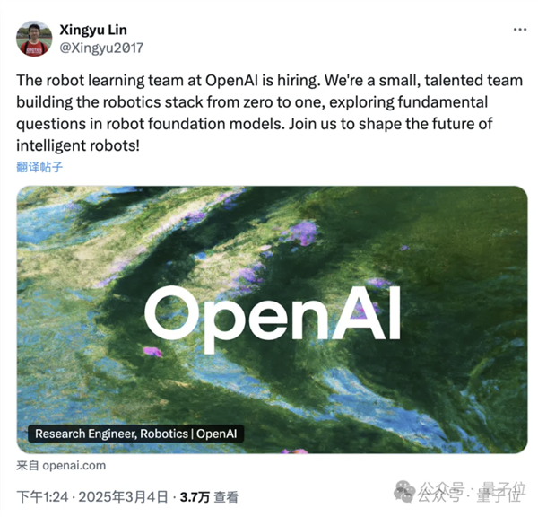 国内大模型人才大战打响！大厂各出奇招 薪资不设上限