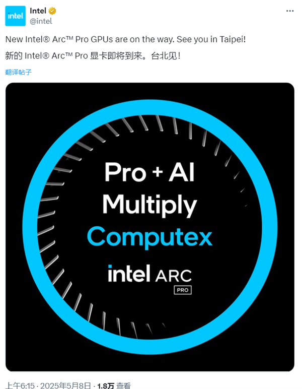 Intel 24GB大显存锐炫显卡来了！台北电脑展见