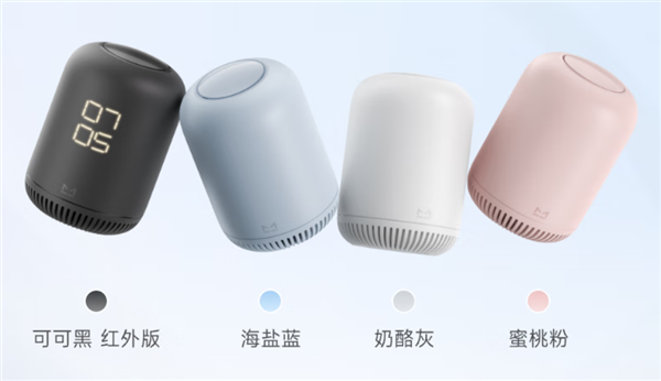 天猫精灵Q糖系列智能音箱发布：接入通义AI大模型基座、支持红外遥控