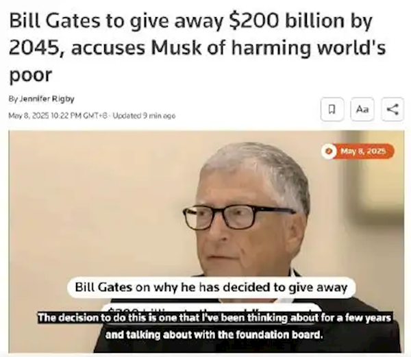 盖茨捐2000亿美元痛批马斯克损害穷人 马斯克回应“盖茨是个大骗子”