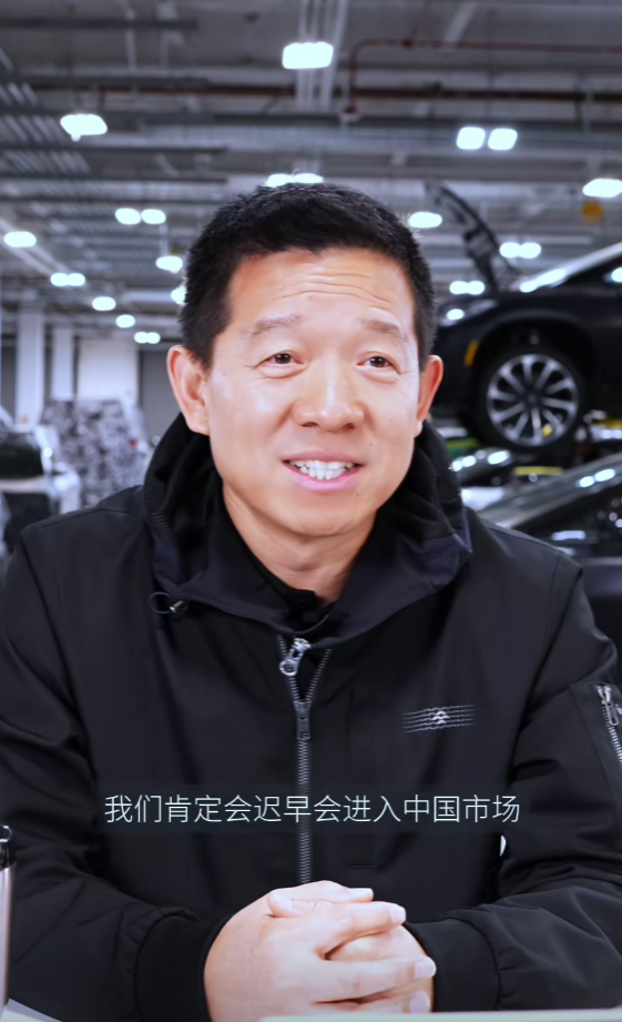 海外造车8年！贾跃亭回应还债回国时间 太想念北京 想与家人团聚