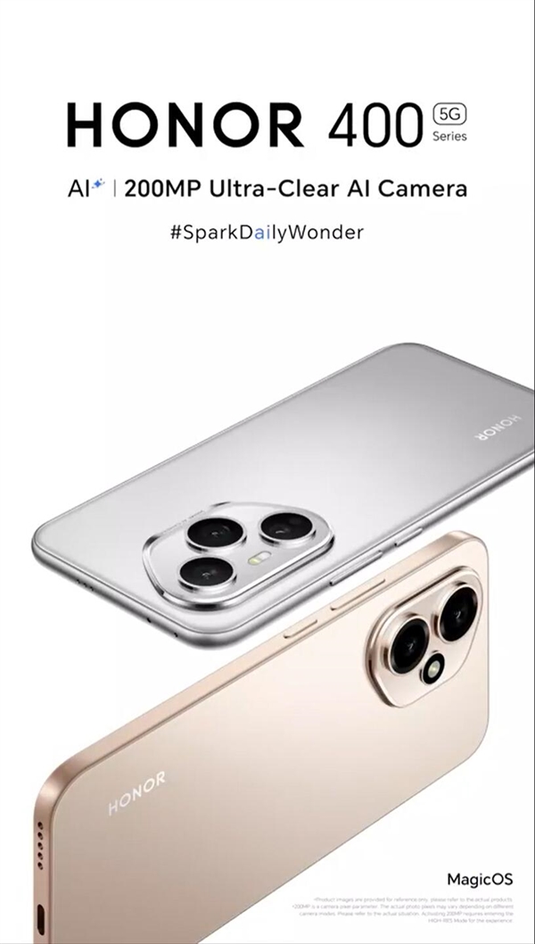 荣耀400系列中国版本为特供加强版：配置大升级