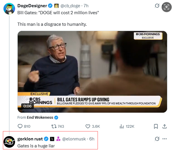 盖茨捐2000亿美元痛批马斯克损害穷人 马斯克回应“盖茨是个大骗子”