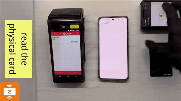 手机碰一次钱就被转光 新型的“隔空盗刷”把我看傻了