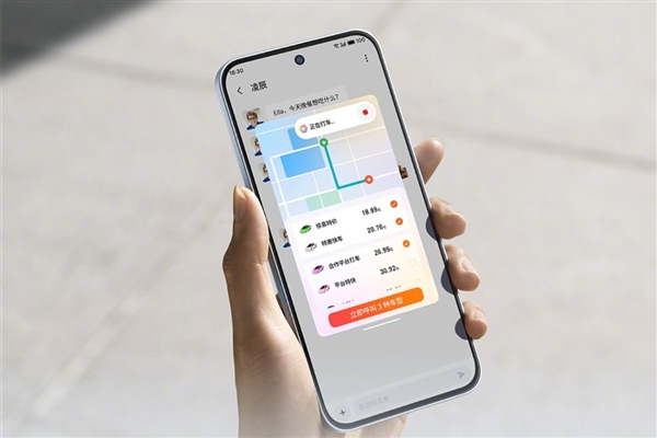 魅友的梦中情机！魅族22提前官宣：71mm安卓最窄小屏旗舰