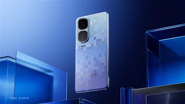 iQOO Neo10 Pro+定档5月20日发：性能最激进的iQOO手机