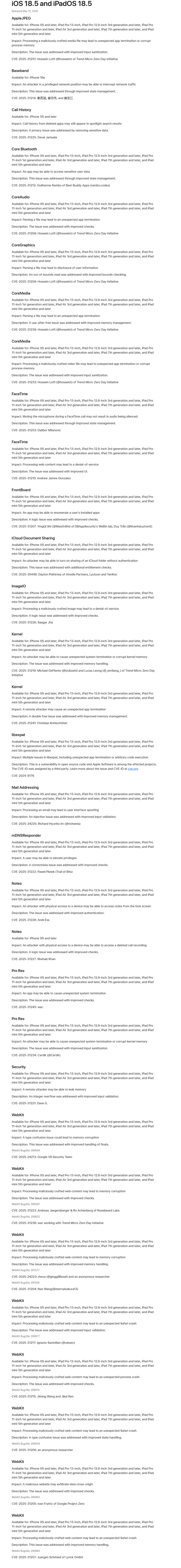 苹果iOS 18.5正式版发布：修复iPhone 31个漏洞 国行AI仍未上线