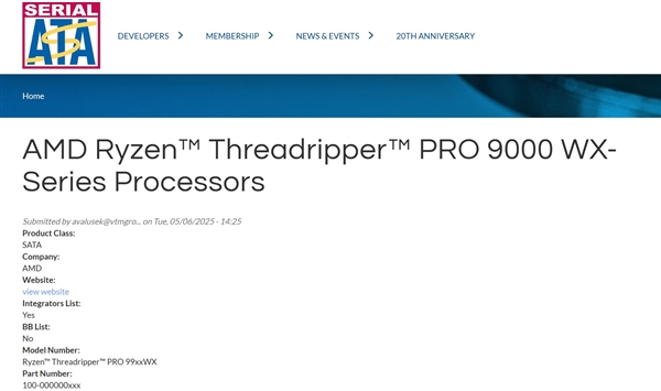 AMD Zen5线程撕裂者9000WX首次官方现身！96核心好寂寞