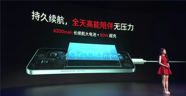 魅族Note 16 Pro发布：行业首款南德三防认证手机 5年流畅