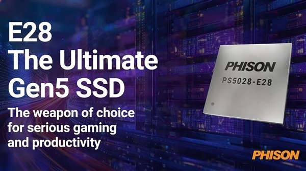 PCIe 5.0 SSD主控真·王者！群联E28实测甩三星9100 Pro一大截