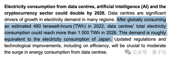 数据中心不必建在地球！中国企业已经把算力设施送到了太空