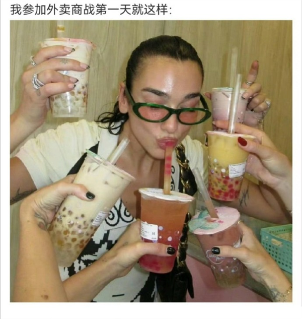 国内外卖还没打完 滴滴和美团又要在国外打起来了