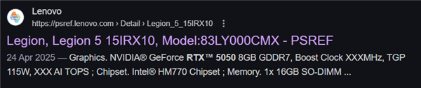 不做例外：RTX 5050移动版用上GDDR7显存