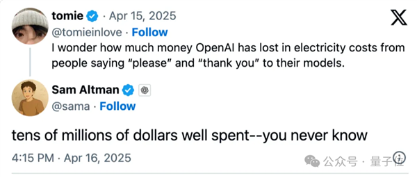 数据中心不必建在地球！中国企业已经把算力设施送到了太空