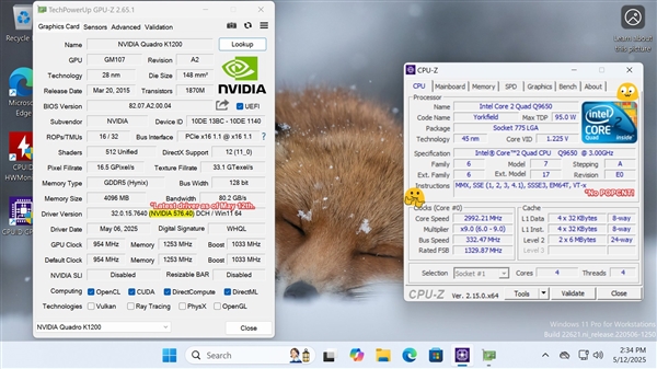 穿越式搭档！19年前的Core 2处理器 也能配RTX 5090