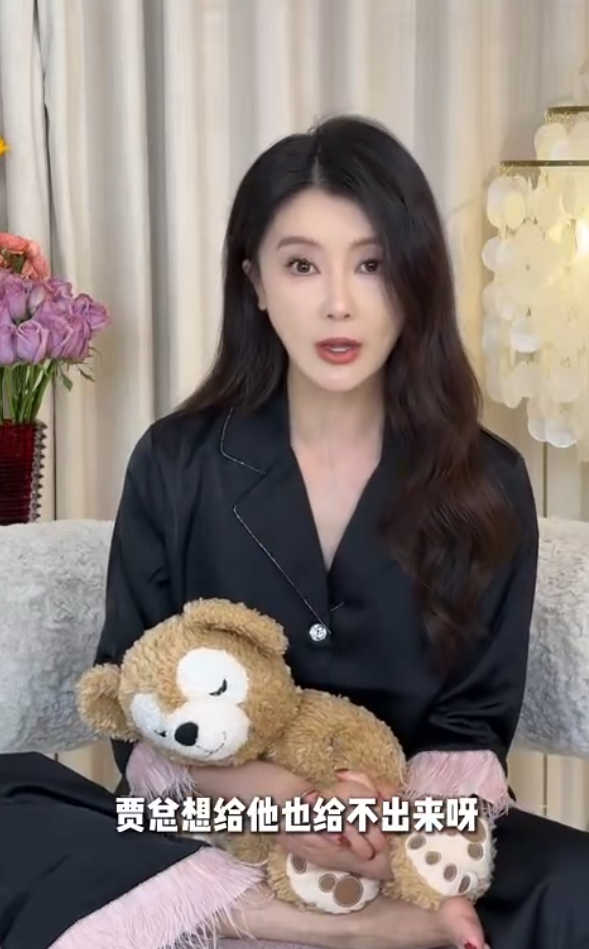 甘薇回应与贾跃亭离婚：否认拿40亿 分开因丧偶式婚姻